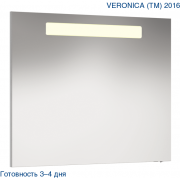 Зеркало Veronica 85 VR2-11/12-85 с горизонтальной подсветкой