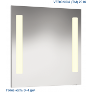 Зеркало Veronica 65 VR2-21/22-65 с вертикальной подсветкой