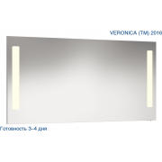 Зеркало Veronica 120 VR2-21/22-120 с вертикальной подсветкой
