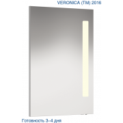 Зеркало Veronica 50 VR2-21/22-50 с вертикальной подсветкой
