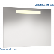 Зеркало Veronica 105 VR2-11/12-105 с горизонтальной подсветкой