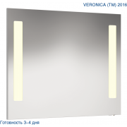 Зеркало Veronica 95 VR2-21/22-95 с вертикальной подсветкой