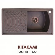 Мойка Omoikiri Kitakami OKI-78-1-CO, арт. OKI-78-1-CO