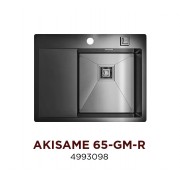 Мойка Omoikiri Akisame 78-IN-GM-R, арт. 4993038