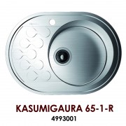 Мойка Omoikiri Kasumigaura 65-1-R, арт. 4993001