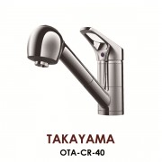 Смеситель Omoikiri Takayama OTA-CR-40, арт. OTA-CR-40 для кухни с выдвижным изливом