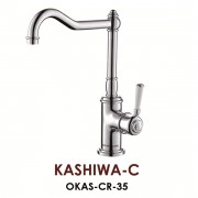Смеситель Omoikiri Kashiwa-C OKAS-CR-35, арт. OKAS-CR-35