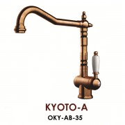 Смеситель Omoikiri Kyoto-A OKY-AB-35, арт. OKY-AB-35