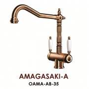 Смеситель Omoikiri Amagasaki-А OAMA-AB-35, арт. OAMA-AB-35