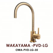 Смеситель Omoikiri Wakayama-PVD-LG OWA-PVD-LG-35, арт. OWA-PVD-LG-35