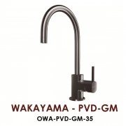 Смеситель Omoikiri Wakayama-PVD-GM OWA-PVD-GM-35, арт. OWA-PVD-GM-35