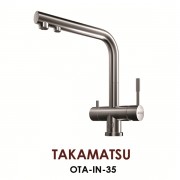 Смеситель Omoikiri Takamatsu OTA-IN-35, арт. OTA-IN-35