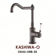 Смеситель Omoikiri Kashiwa-О OKAS-ORB-35, арт. OKAS-ORB-35