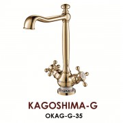 Смеситель Omoikiri Kagoshima-G OKAG-G-35, арт. OKAG-G-35