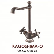 Смеситель Omoikiri Kagoshima-О OKAG-ORB-35, арт. OKAG-ORB-35